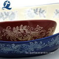 Högkvalitativ dekoration Keramisk Snack Salad Mixing Bowl